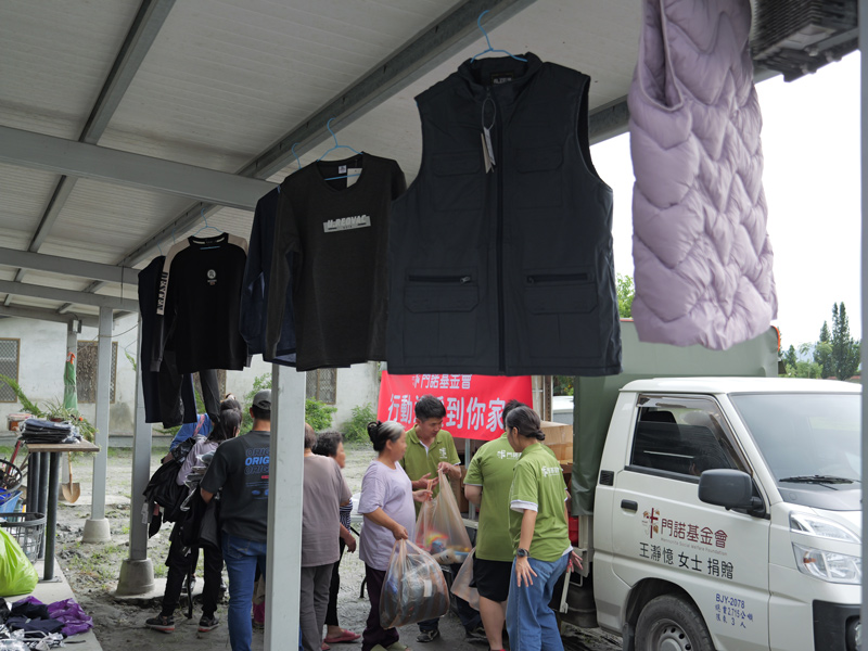 門諾基金會、光復災後應援、重建生活、挑新衣、入冬送暖、大同村