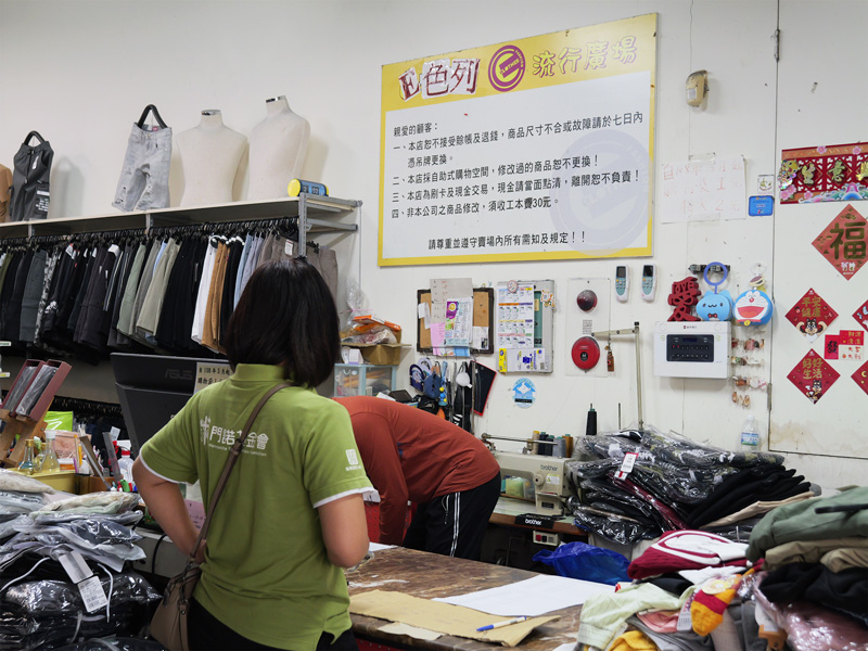 門諾基金會、吉安鄉、E色列流行廣場、光復災後應援、重建生活、挑新衣、入冬送暖、大同村