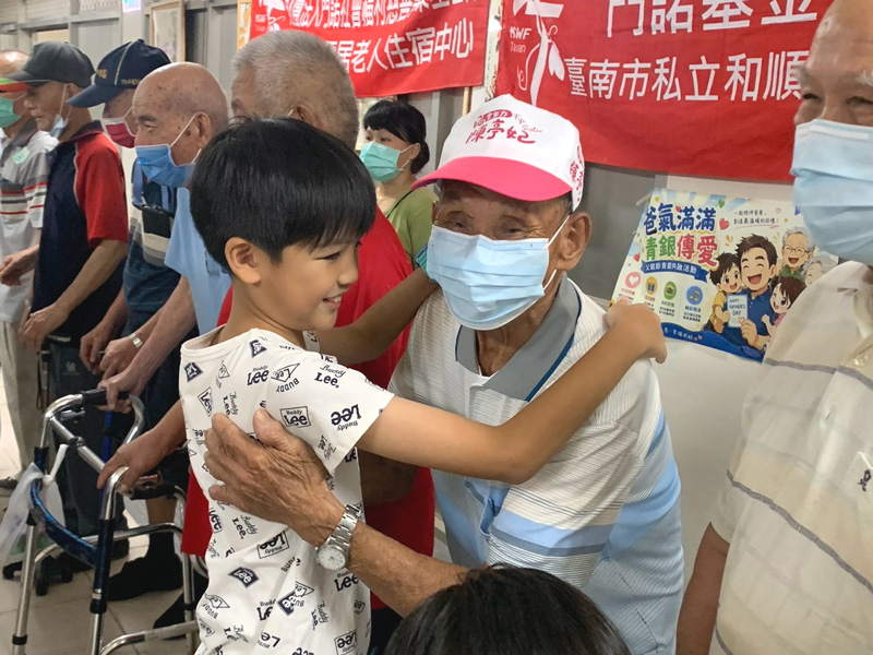 門諾基金會，台南，銀髮悠活園區，樂活，長照服務，日照中心，和順，社區關懷，老幼共融，父親節