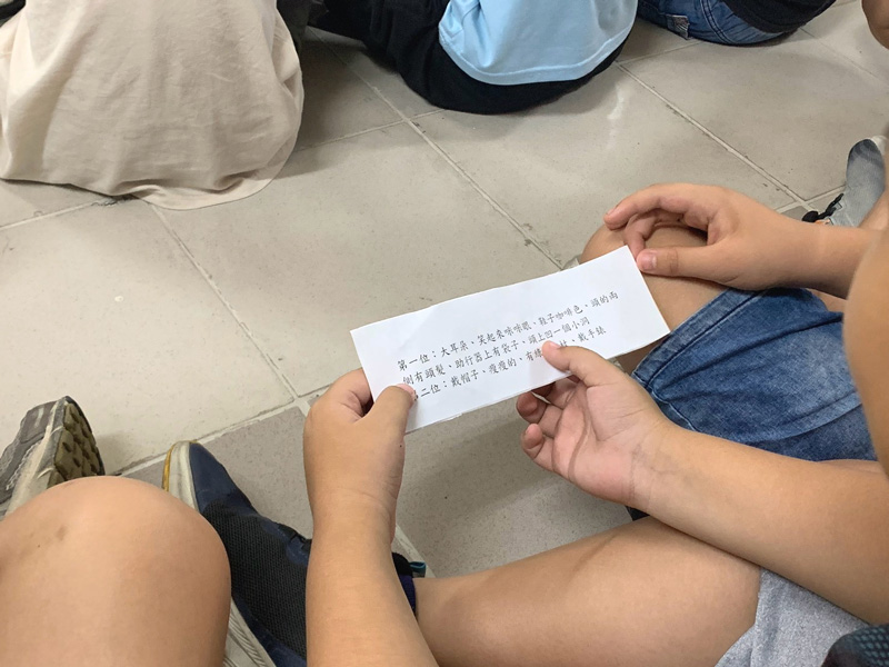 門諾基金會，台南，銀髮悠活園區，樂活，長照服務，日照中心，和順，社區關懷，老幼共融，父親節