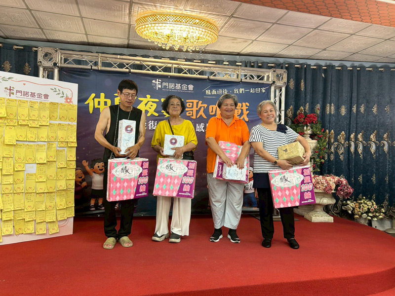 門諾基金會,光復,復甦計畫,平馬飯店,樺加沙,馬太鞍,堰塞湖,風災,仲夏夜宴,歌喉戰,感恩餐會,救災