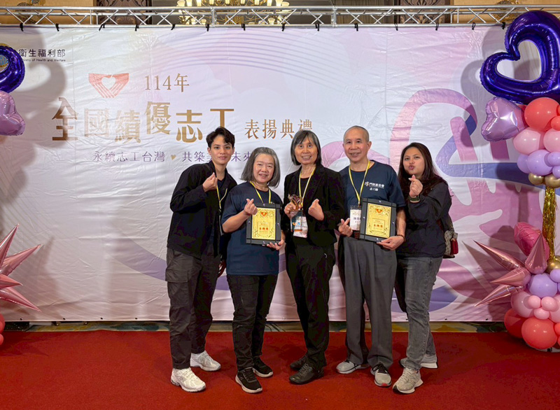 114年全國績優志工團隊獎