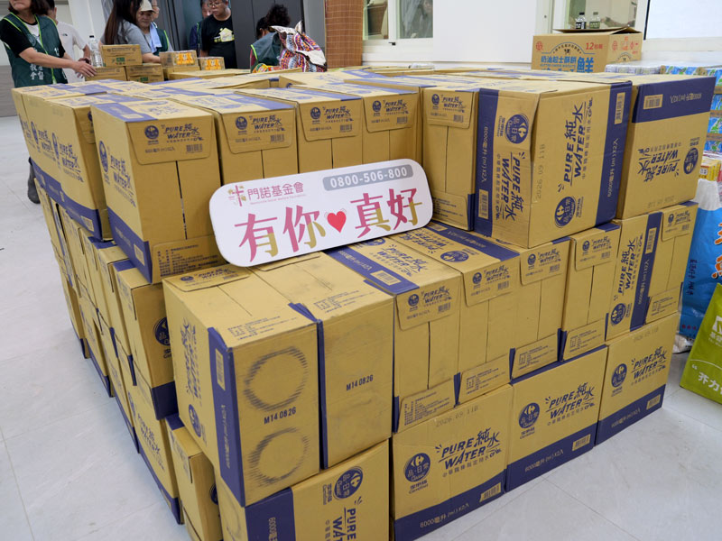 門諾基金會 樺加沙颱風 救災