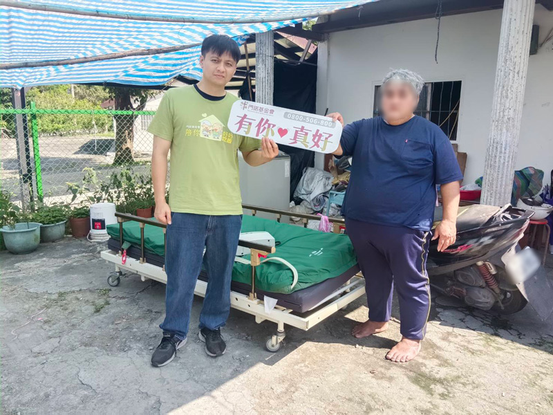 門諾基金會，匯豐銀行，修繕，居家安全，滙聚愛心，防災計畫，0403，地震，923，樺加沙，颱風，花蓮，花東長照，愛心輔具，居家服務，富里