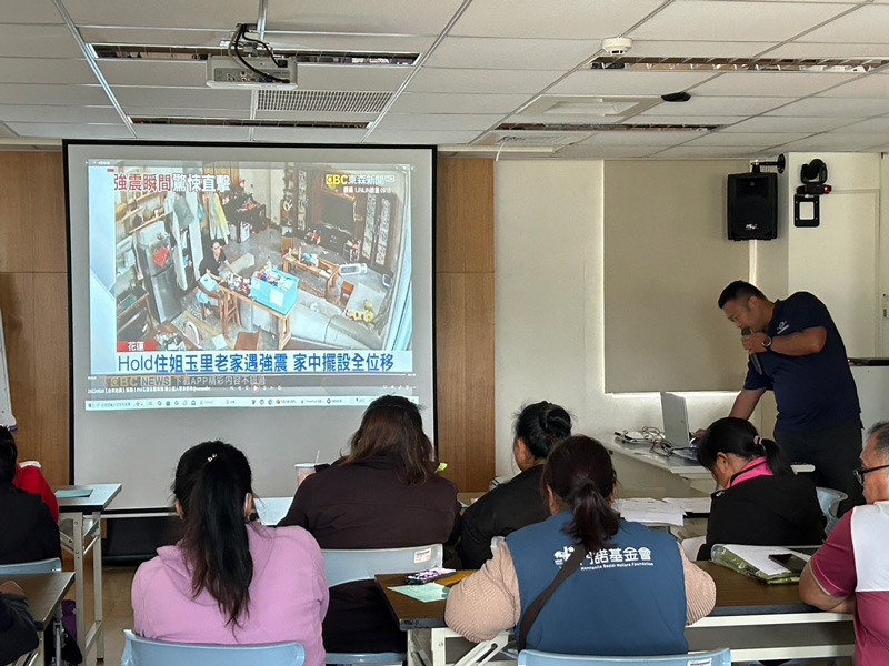 門諾基金會，匯豐銀行，滙聚愛心，防災計畫，0403，地震，923，樺加沙，颱風，花蓮，花東長照