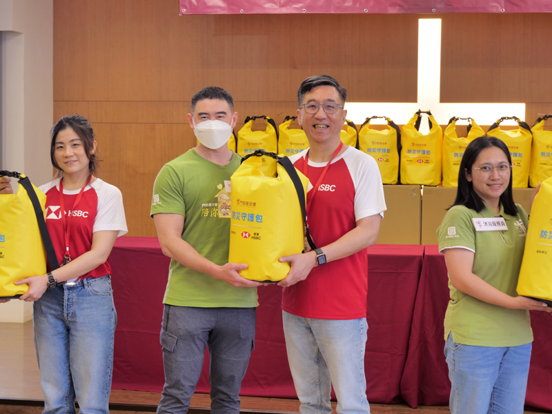 門諾基金會，匯豐銀行，滙聚愛心，防災計畫，0403，地震，923，樺加沙，颱風，花蓮，花東長照