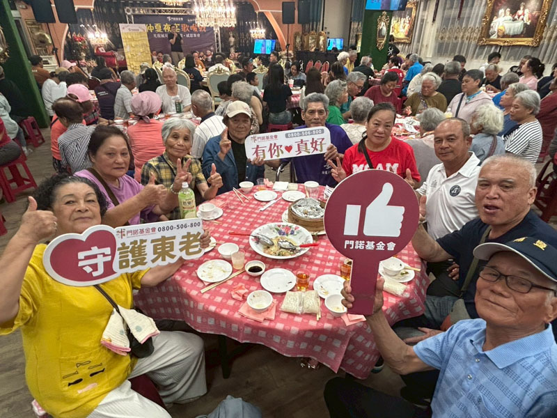 門諾基金會,光復,復甦計畫,平馬飯店,樺加沙,馬太鞍,堰塞湖,風災,仲夏夜宴,歌喉戰,感恩餐會,救災