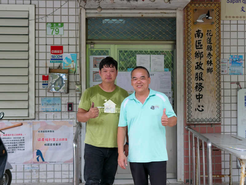 輔具專車社區巡迴計畫、村幹事、地方
