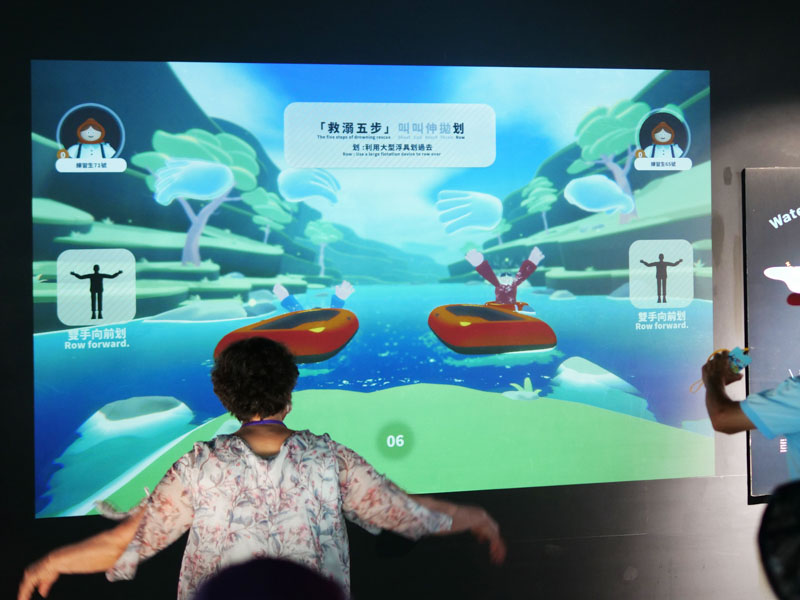 門諾基金會，滙豐銀行，滙聚愛心，防災守護計畫，救溺五步，防震與災害應變教育，社區關懷據點，0403強震，光復，堰塞湖，颱風，豪雨，花蓮，吉安，新城，太魯閣，同樂村，失智據點，瑞智學堂，長照