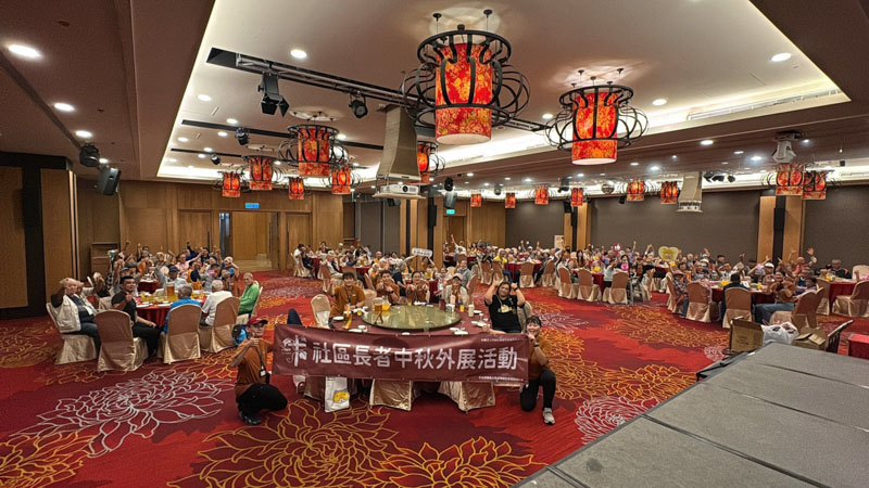門諾基金會、中秋外展、D Park台肥海洋深層水園區、花蓮福容大飯店、長照服務、日照中心、早療、慢飛天使、身障弱勢、緊急守護連線、送愛偏鄉、好好吃飯、富里、秀林、豐濱、鳳林、瑞穗、壽豐、銀髮、中秋、月餅