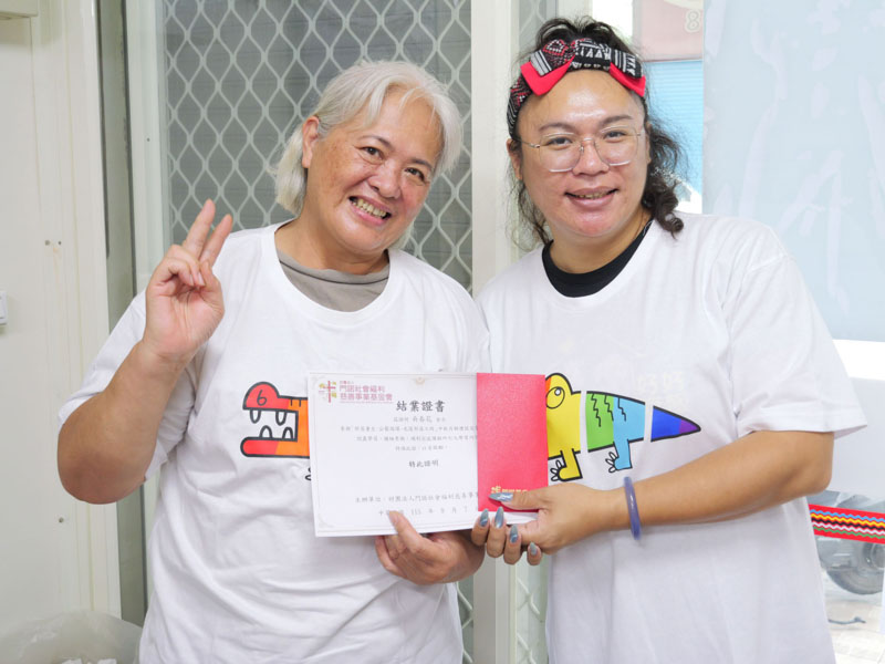 門諾基金會，光復復甦計畫，光復關懷站，部落工坊，太魯閣族，阿美族，原氏，戴佳錩，始業式，結業式，中秋，公益，銀髮友善，婦女，編織，原住民，傳統文化，手工費，貼補家用