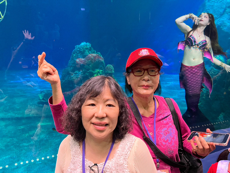 門諾基金會,花蓮遠雄海洋公園,端午節,端午海洋之旅,美人魚,水晶城堡劇場,長照服務,家庭照顧者,葡萄藤身障日照中心,花蓮,台東,台南,秀林,富里,居家服務,居家喘息,莊秋桂,許智傑,肉粽,愛心粽