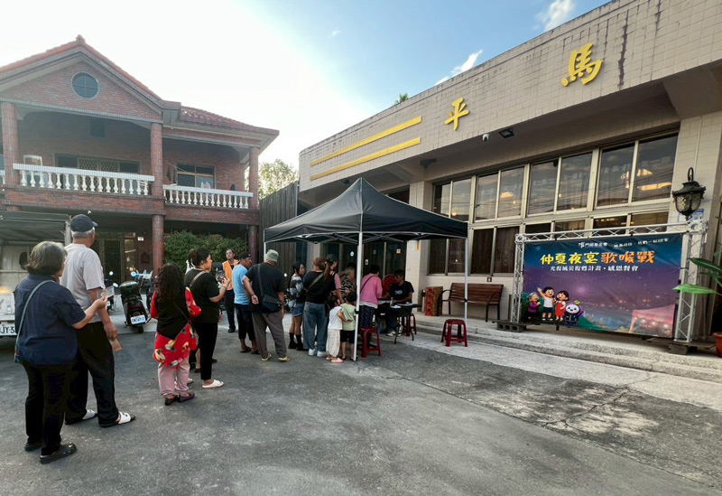 門諾基金會,光復,復甦計畫,平馬飯店,樺加沙,馬太鞍,堰塞湖,風災,仲夏夜宴,歌喉戰,感恩餐會,救災