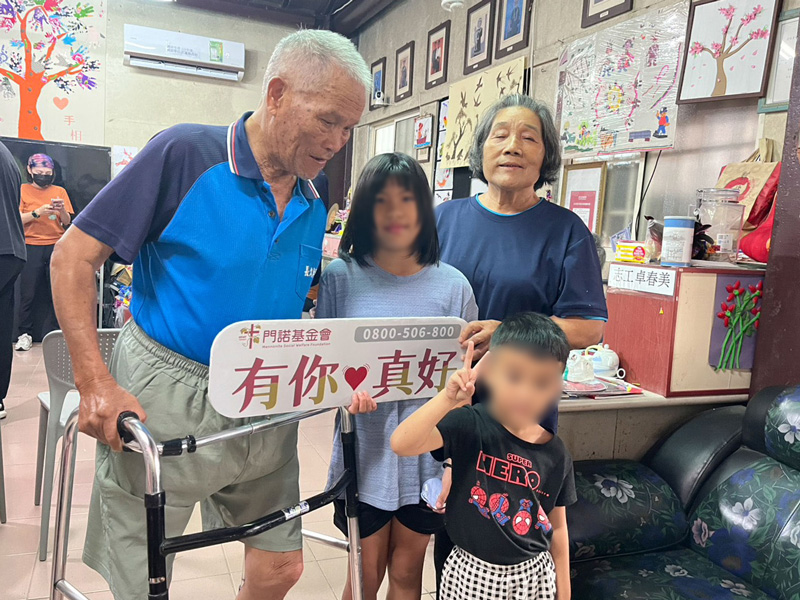 門諾基金會，早療，義剪，烏卡蓋部落關懷據點，Cidal吉菈複合髮型工作室，花蓮，光復，大興社區，文健站，文化發展協會，花蓮縣政府，門諾基金會中區社區療育據點，早療小站