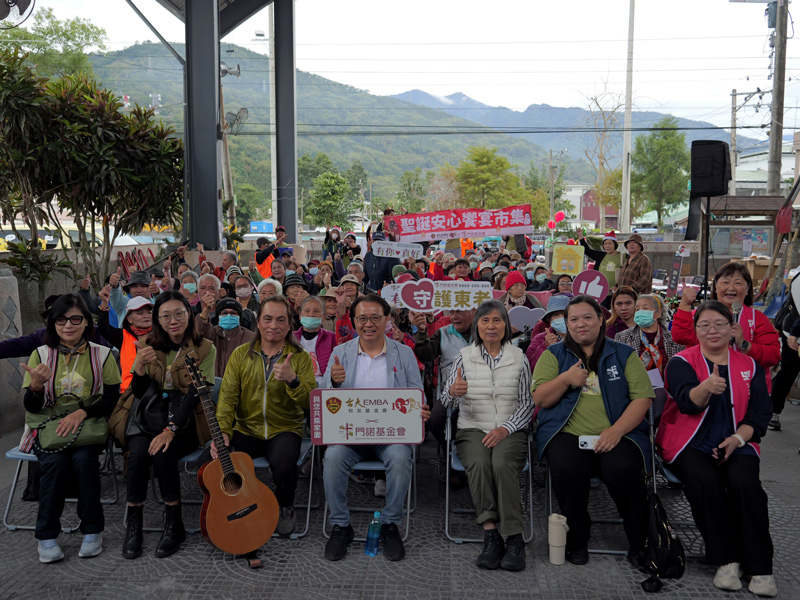 門諾基金會，聖誕安心饗宴市集，光復風災，聖誕節，一下雨就怕，生活物資，災後應援，心理輔導，創傷復原，張老師，1980，台大EMBA校友基金會
