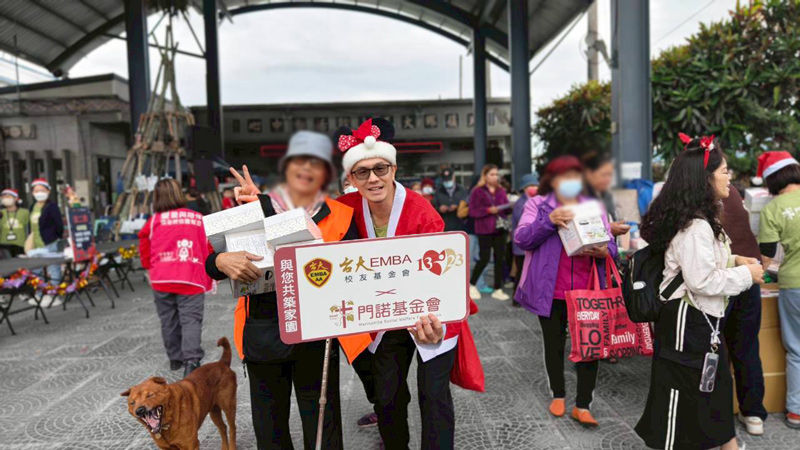 門諾基金會，聖誕安心饗宴市集，光復風災，聖誕節，災後應援，心理輔導，張老師，1980，台大EMBA校友基金會