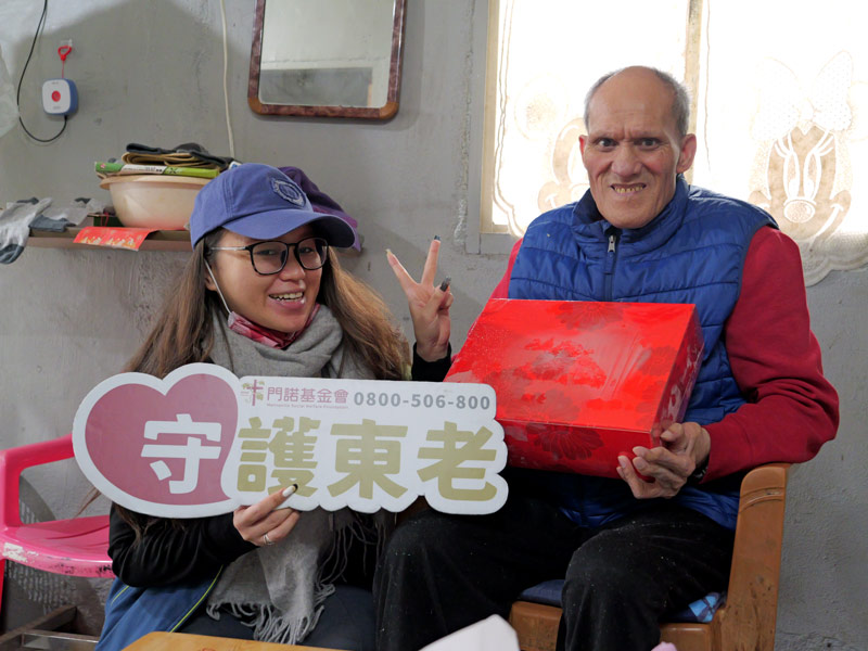 門諾基金會，到宅送餐，和平，莊秋桂，許智傑，張鳳英，翁敏貞翁慶川、范姜勇，愛心年菜，花蓮，臺東，臺南