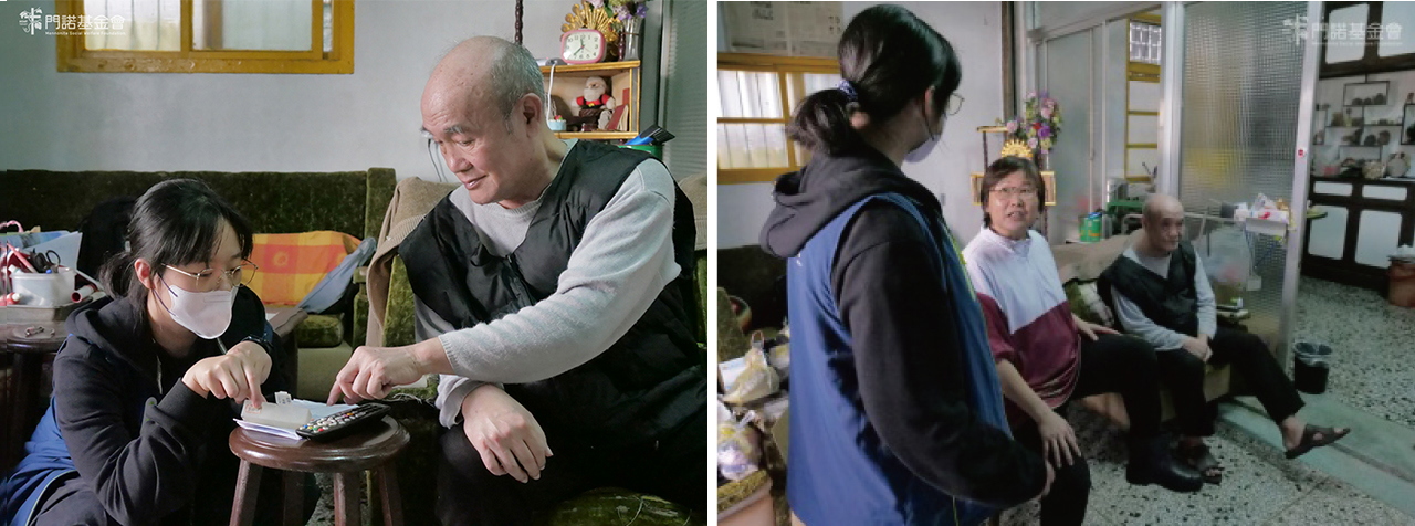 門諾基金會居家照顧