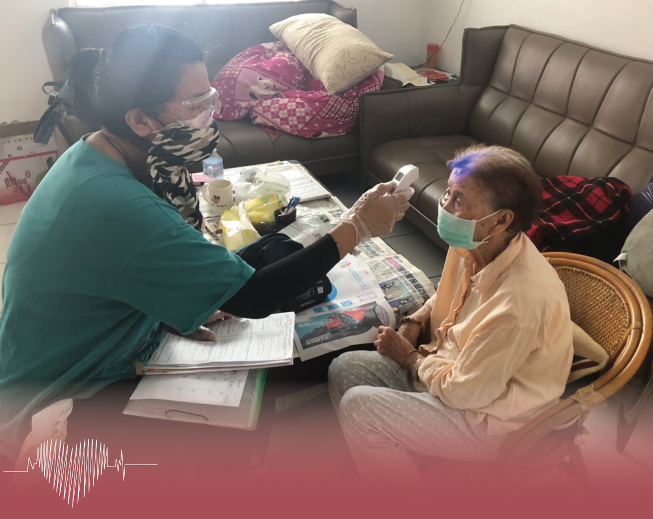 門諾基金會居家照顧