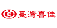 臺灣喜佳股份有限公司