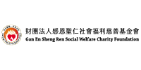 聖仁基金會