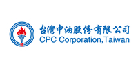 台灣中油公司
