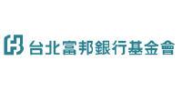 台北富邦銀行公益慈善基金會
