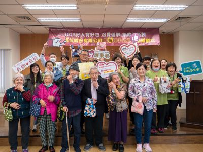 臺灣喜佳股份有限公司，捐贈453份「愛布釋手公益袋」響應門諾基金會「好人有好包」活動，支持東部弱勢長者的公益朋友。