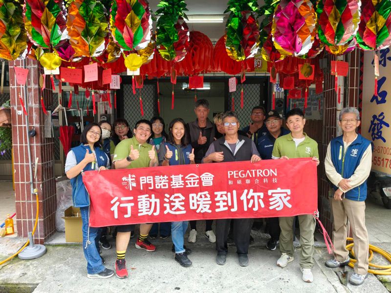 和碩捐300萬助光復居民生活復原