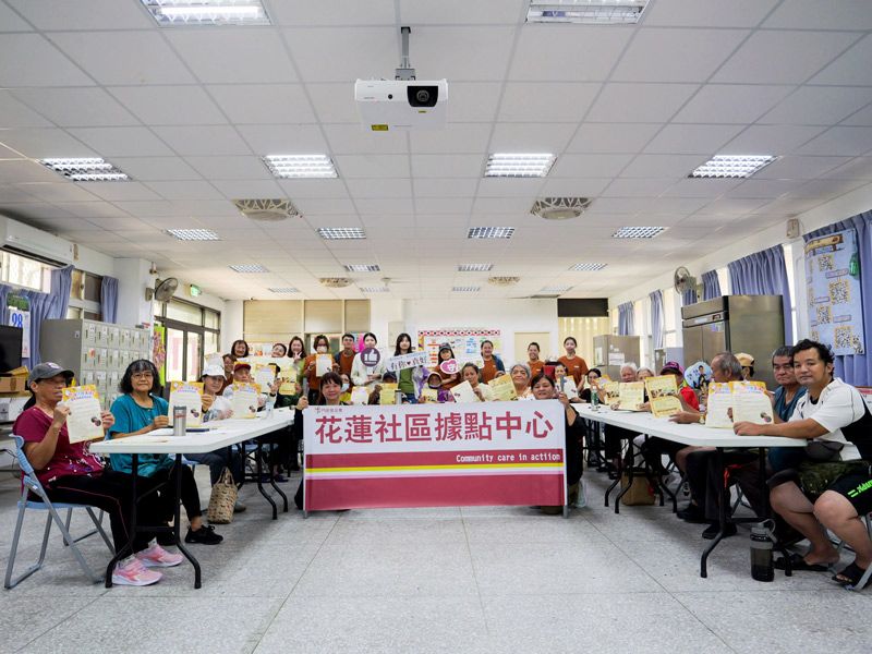 不等民眾求助　門諾基金會走進花東偏鄉 讓長照主動找到需要的人