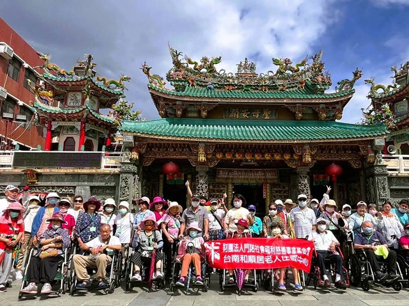 和順居長輩漫步安平 - 樂活慢旅行