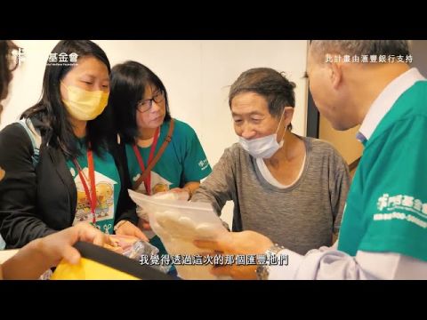 【洄家・深耕 】 中集 ღ 同仁心內話分享